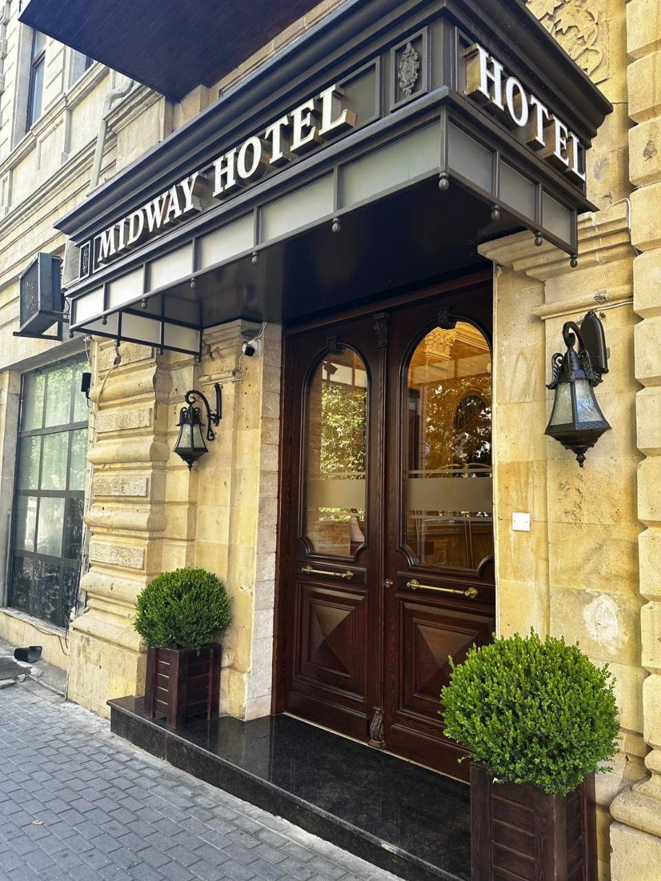 Midway Baku Hotel Eksteriør billede
